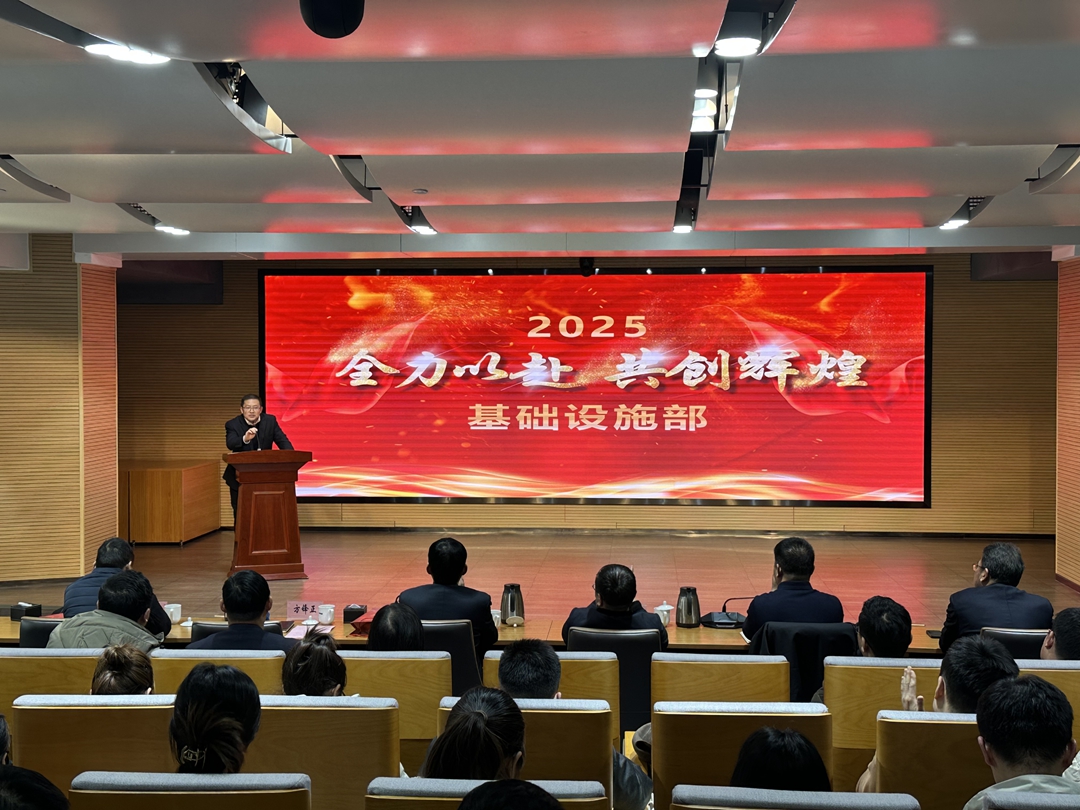 1742176676522 2_副本