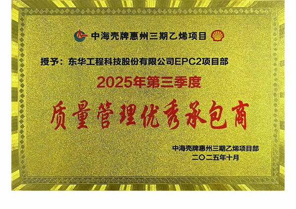 獲獎?wù)掌琠頁面_2